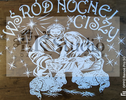 Wśród nocnej ciszy Wśród nocnej ciszy